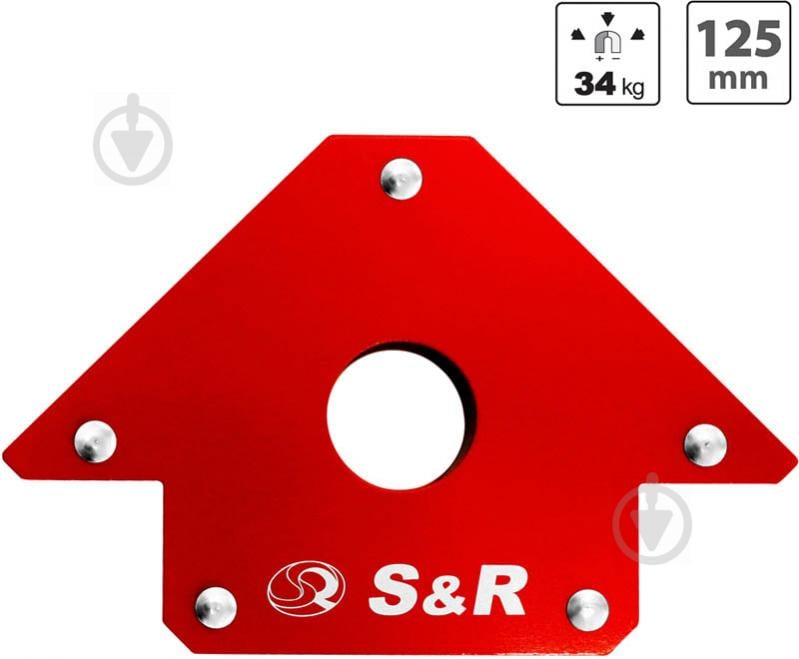 Фиксатор S&R угольник магнитный для сварки вес до 34кг 290101125 - фото 3