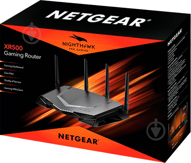 Маршрутизатор NETGEAR Nighthawk XR500-100EUS - фото 6