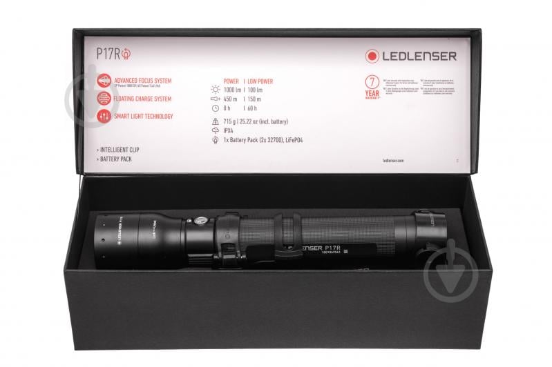 Фонарь Led Lenser P17R 1000 Лм 501049 - фото 9