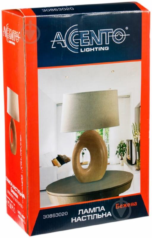 Настольная лампа декоративная Accento lighting 1x40 Вт E27 бежевый - фото 2