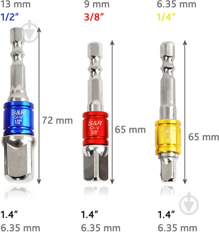 Набор S&R переходников для торцевых головок 1/4" 3/8" 1/2" F1/4" х M3/8" F3/8" х M1/4" F3/8" х M1/2" F1/2" х M3/8" 7 шт. 460322007 - фото 5