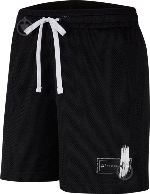 Шорты Nike KD M NK SHORT CD0367-010 р. M черный - фото 1 Шорты Nike KD M NK SHORT CD0367-010 р. M черный - фото 1