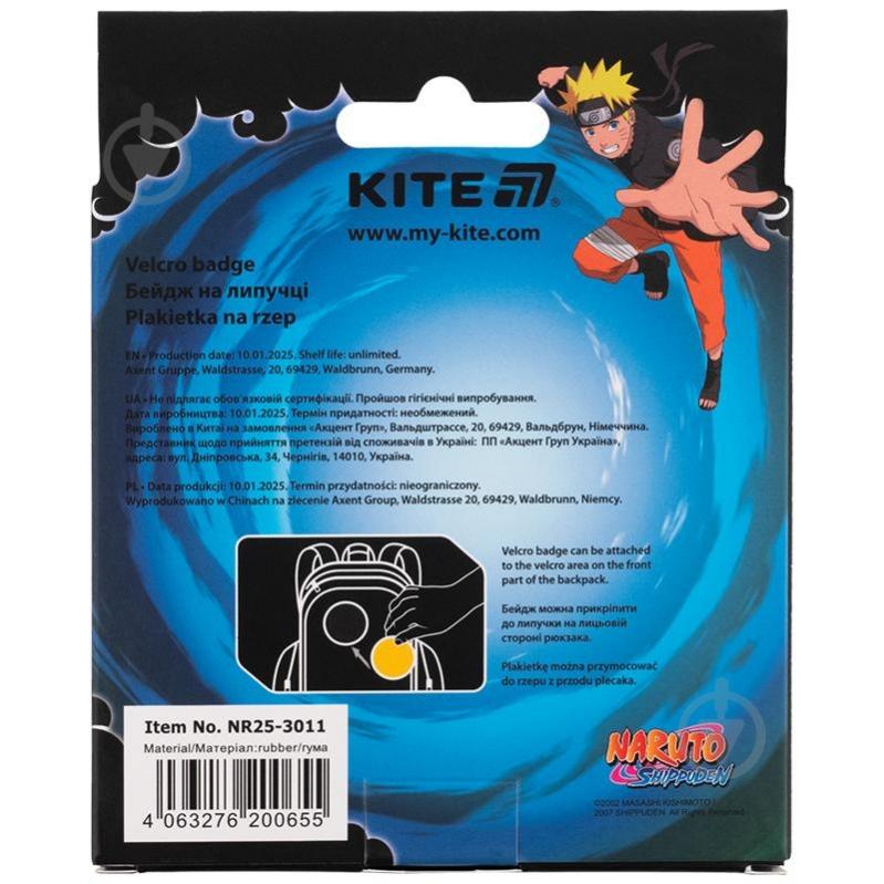 Бейдж KITE на липучке 3011 Naruto - фото 5 Бейдж KITE на липучке 3011 Naruto - фото 5