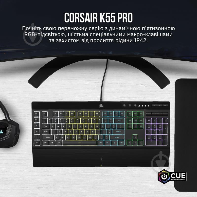 Клавиатура Corsair K55 RGB Pro USB (CH-9226765-RU) black - фото 9