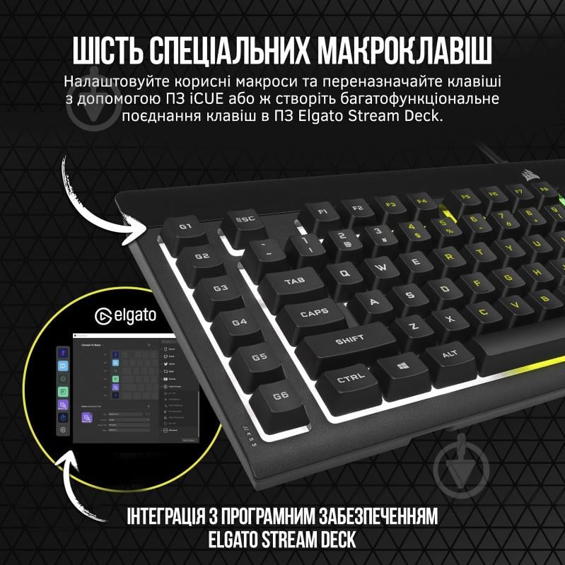 Клавиатура Corsair K55 RGB Pro USB (CH-9226765-RU) black - фото 11