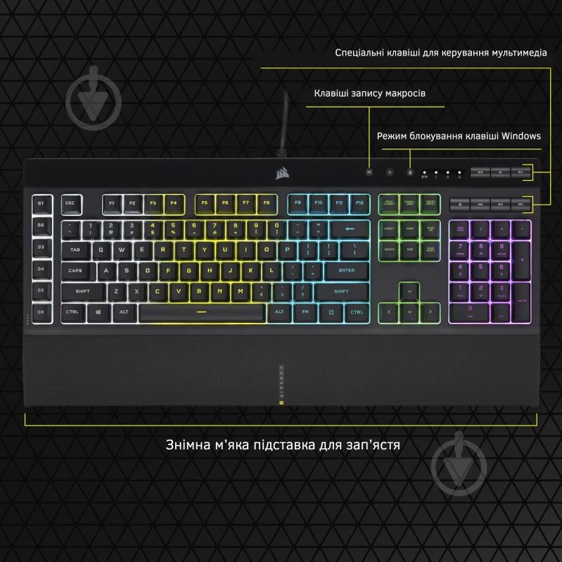 Клавиатура Corsair K55 RGB Pro USB (CH-9226765-RU) black - фото 14