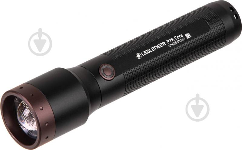 Фонарь Led Lenser P7R Core 502181 - фото 1