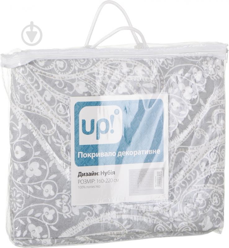 Покрывало Нубия 160x220 см Underprice бело-серый - фото 3