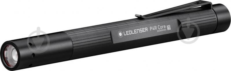 Ліхтар Led Lenser P4R Core 502177 - фото 1