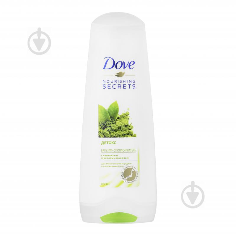 Бальзам-ополіскувач Dove Nourishing Secrets Детокс з чаєм матча і рисовим молоком 350 мл - фото 1