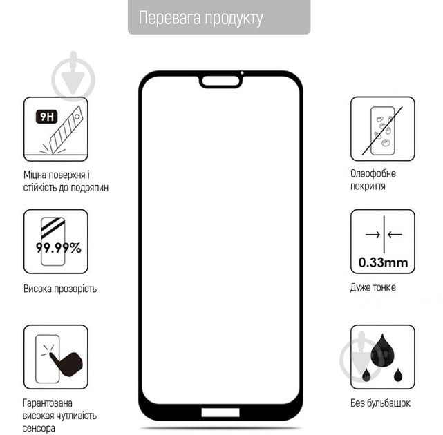 Захисне скло ColorWay 9H Full Cover & Glue black для Apple iPhone 16 Pro Max (CW-GSFGAI16PM-BK) - фото 4 Захисне скло ColorWay 9H Full Cover & Glue black для Apple iPhone 16 Pro Max (CW-GSFGAI16PM-BK) - фото 4