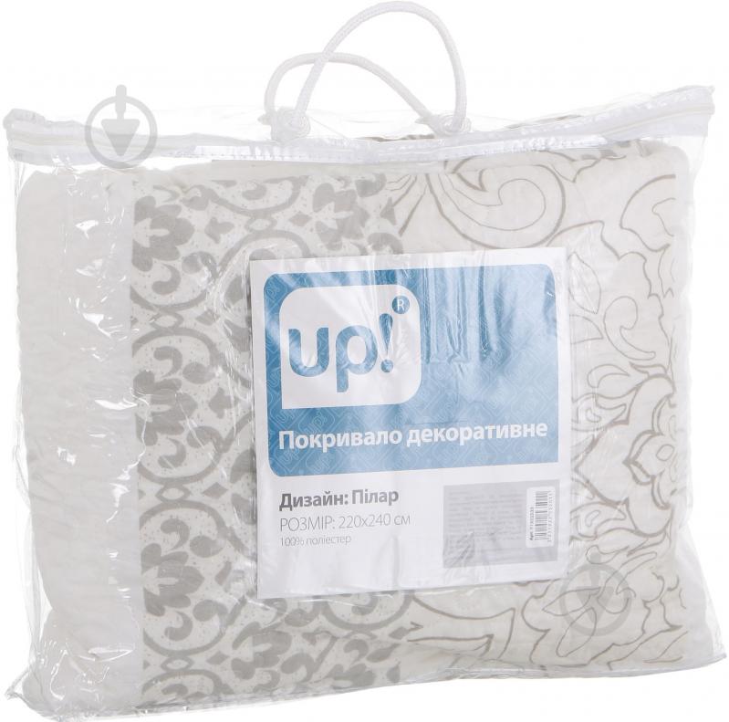 Покривало Пілар 220x240 см Underprice бежевий із сірим - фото 3
