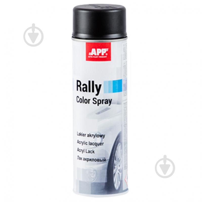 Фарба аерозольна Rally Color Spray чорний мат APP 600 мл - фото 1