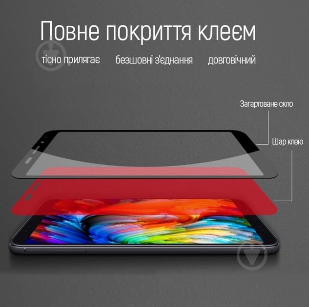 Защитное стекло ColorWay 9H Full Cover & Glue black для Samsung Galaxy A16 (CW-GSFGSGA166-BK) - фото 6 Защитное стекло ColorWay 9H Full Cover & Glue black для Samsung Galaxy A16 (CW-GSFGSGA166-BK) - фото 6