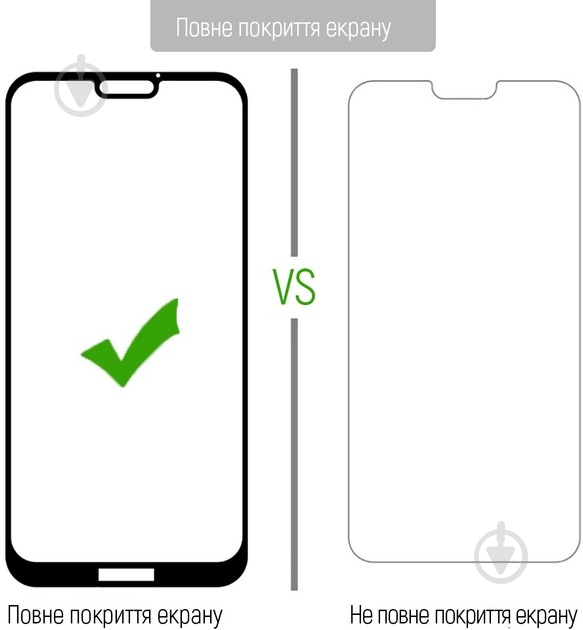 Захисне скло ColorWay 9H Full Cover & Glue black для Xiaomi Redmi 14C (CW-GSFGXR14C-BK) - фото 7 Захисне скло ColorWay 9H Full Cover & Glue black для Xiaomi Redmi 14C (CW-GSFGXR14C-BK) - фото 7