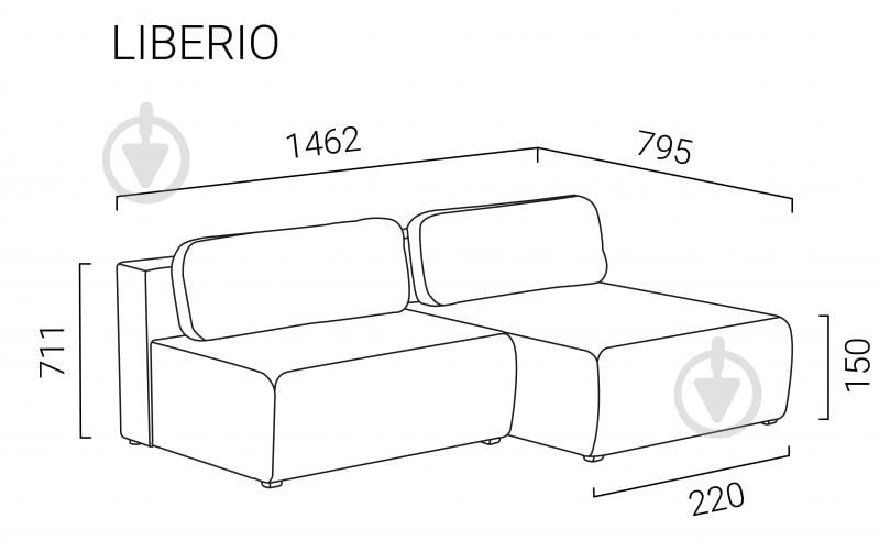 Диван кутовий SOFALINO LIBERIO правий сірий 2220x1462x711 мм - фото 4 Диван кутовий SOFALINO LIBERIO правий сірий 2220x1462x711 мм - фото 4