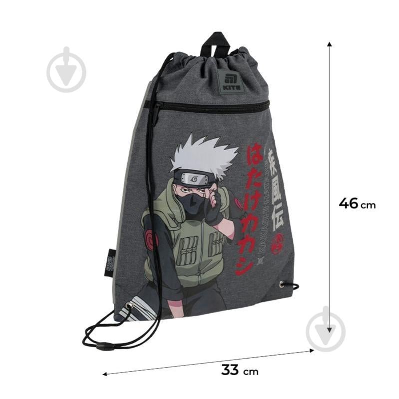 Сумка для обуви KITE Naruto Shippuden NR25-601M-1 - фото 2