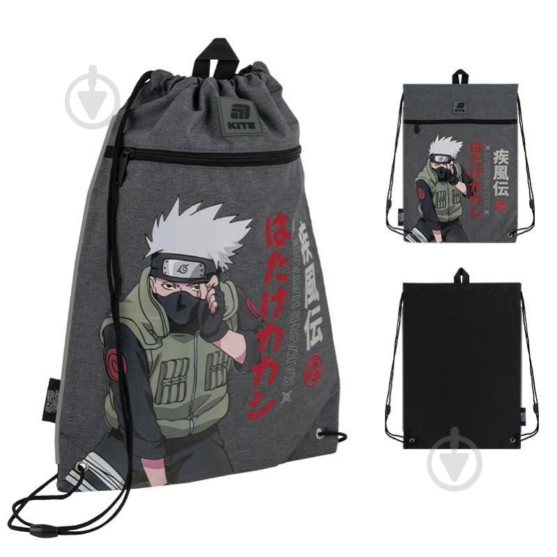 Сумка для обуви KITE Naruto Shippuden NR25-601M-1 - фото 3
