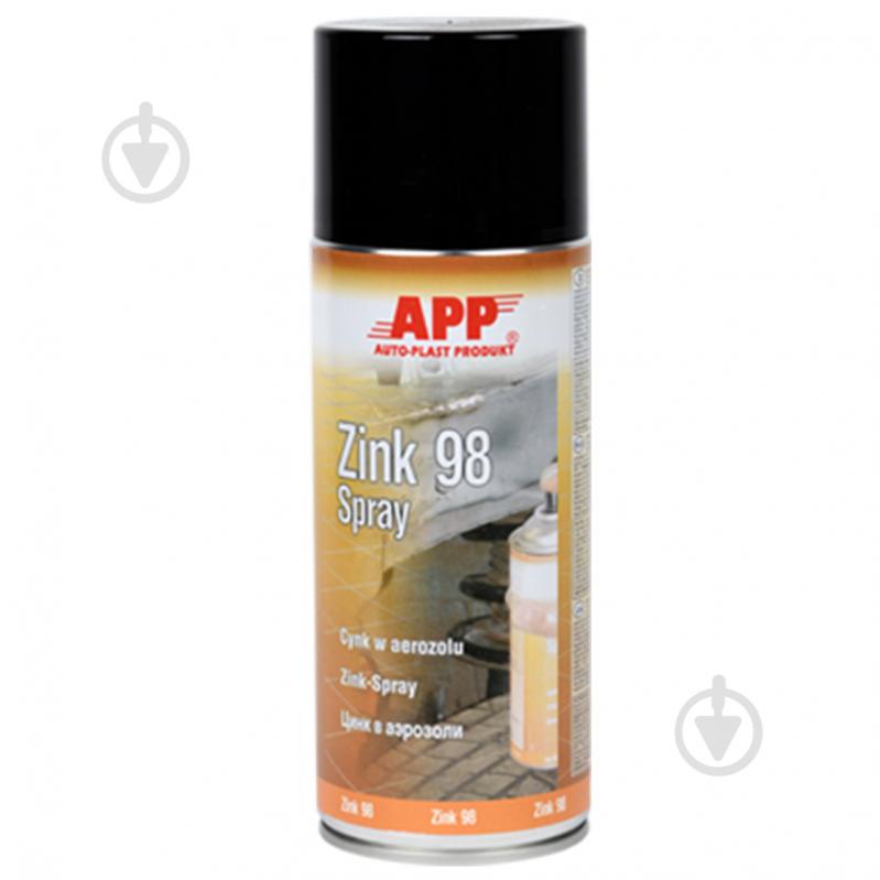 Спрей цинковый APP Zink 98 Spray шифер аэрозоль 400 мл - фото 1