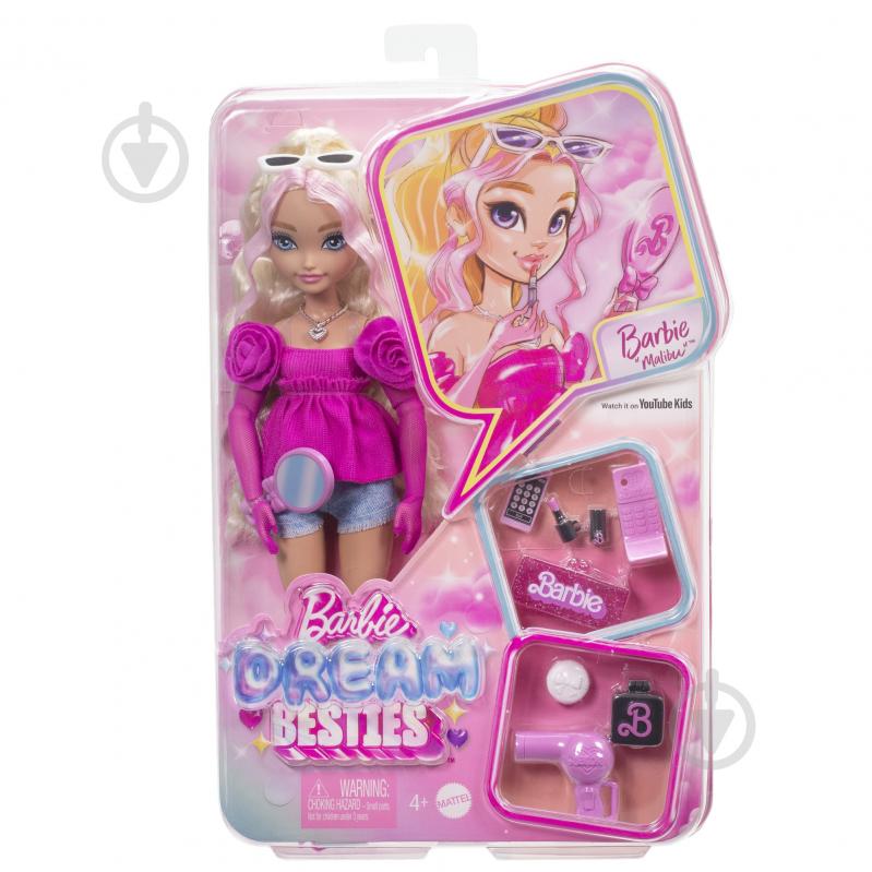 Кукла Mattel Малибу "Dream Besties" HYC21 - фото 4