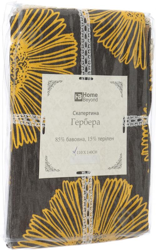 Скатерть Гербера 110x140 см желто-коричневый - фото 3
