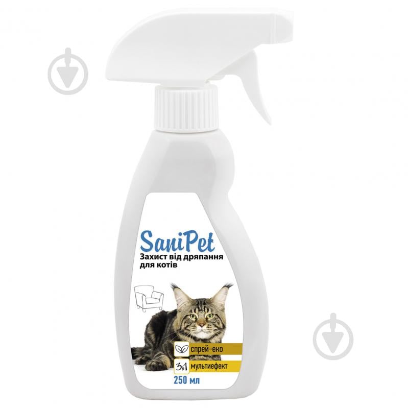 Спрей ProVET SaniPet захист від дряпання для котів 250 мл - фото 1