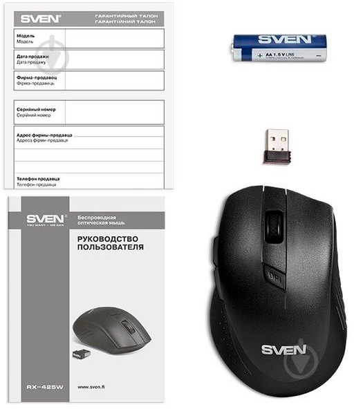 Мышка Sven RX-425W Black USB (530106) - фото 8