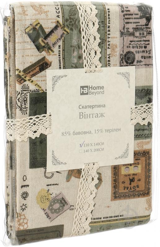 Скатерть Винтаж 110x140 см зеленый - фото 3 Скатерть Винтаж 110x140 см зеленый - фото 3