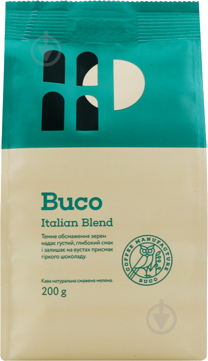 Кава мелена Buco Рецепт Італії 200 г - фото 1