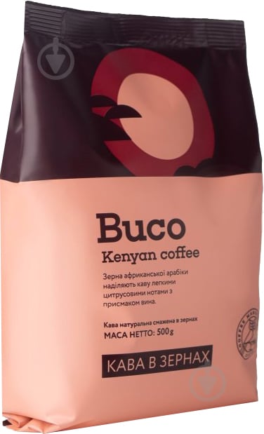 Кава в зернах Buco Рецепт Кенії 500 г - фото 1