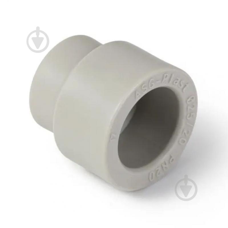 Переходник ASG 32х20 - фото 1