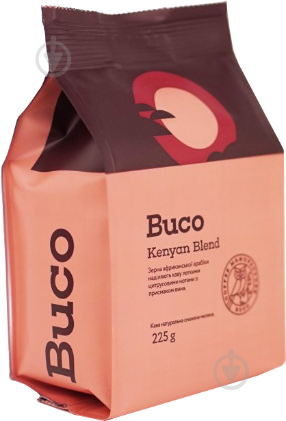Кава мелена Buco Рецепт Кенії 225 г - фото 1