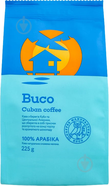 Кофе молотый Buco Рецепт Кубы 225 г - фото 1