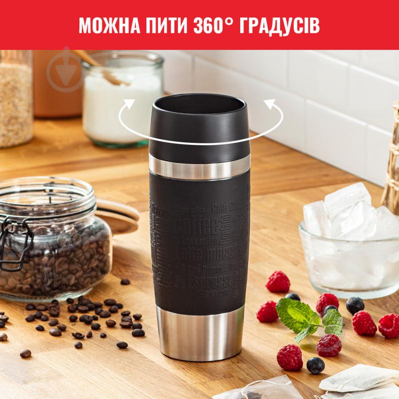 Термочашка Travel mug 0.5 л черная k3081214 Tefal - фото 5