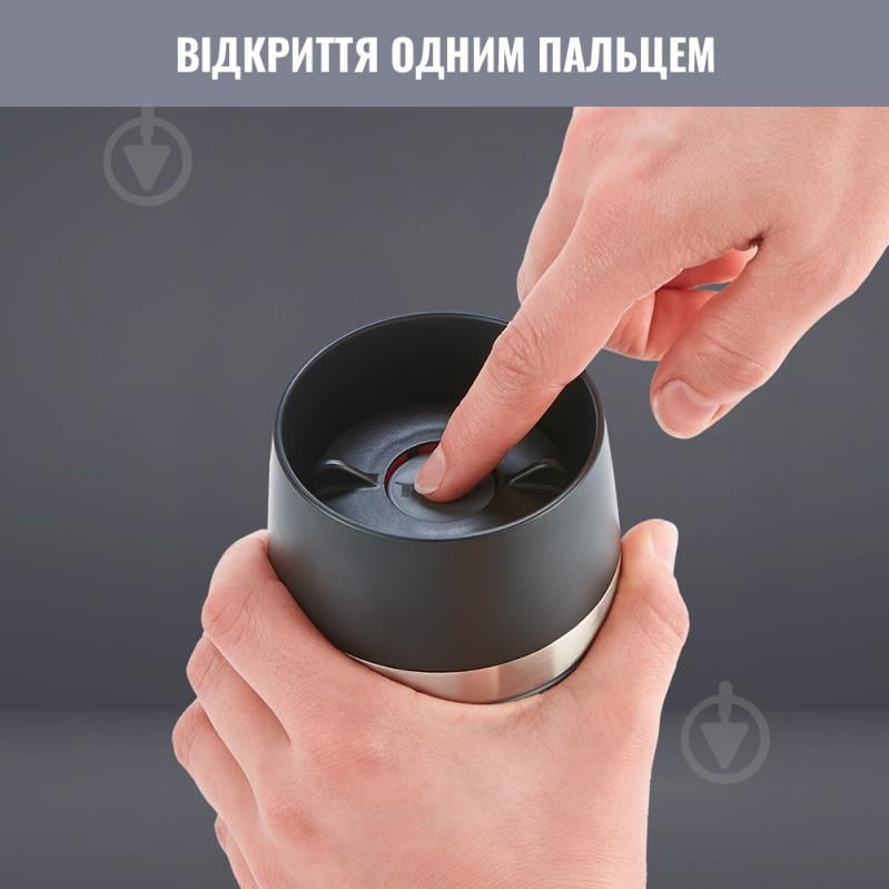 Термочашка Travel mug 0.5 л сталева k3080214 Tefal - фото 4