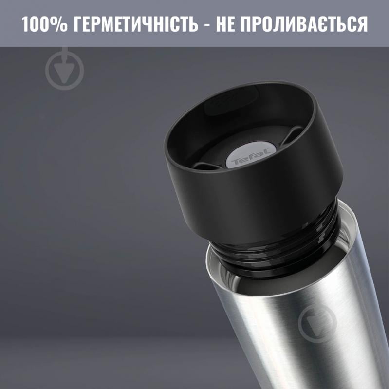 Термочашка Travel mug 0.5 л сталева k3080214 Tefal - фото 3