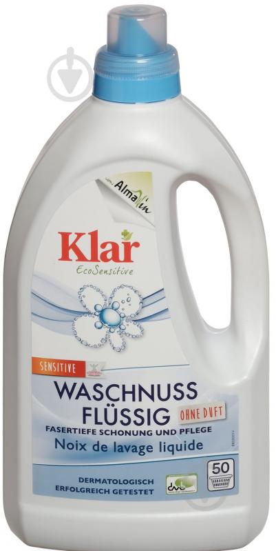 Миючий засіб Klar 1,5 л - фото 1