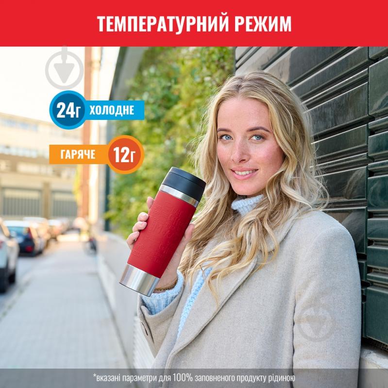 Термочашка Tefal Travel mug 0,5 л красная k3084214 - фото 2