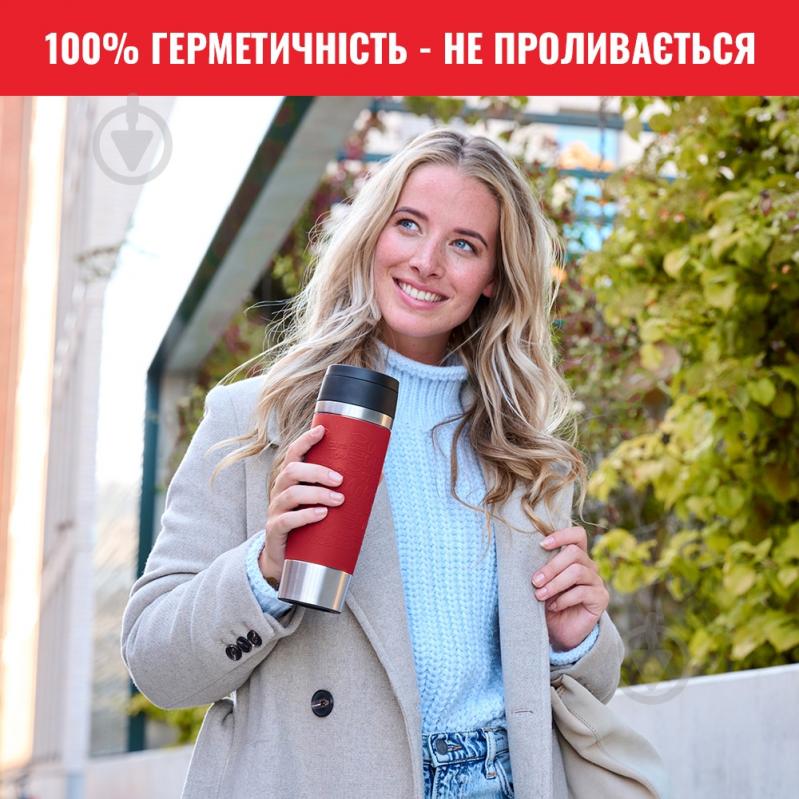 Термочашка Tefal Travel mug 0,5 л красная k3084214 - фото 3