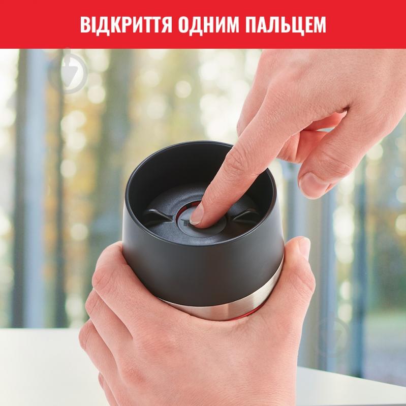 Термочашка Tefal Travel mug 0,5 л красная k3084214 - фото 4