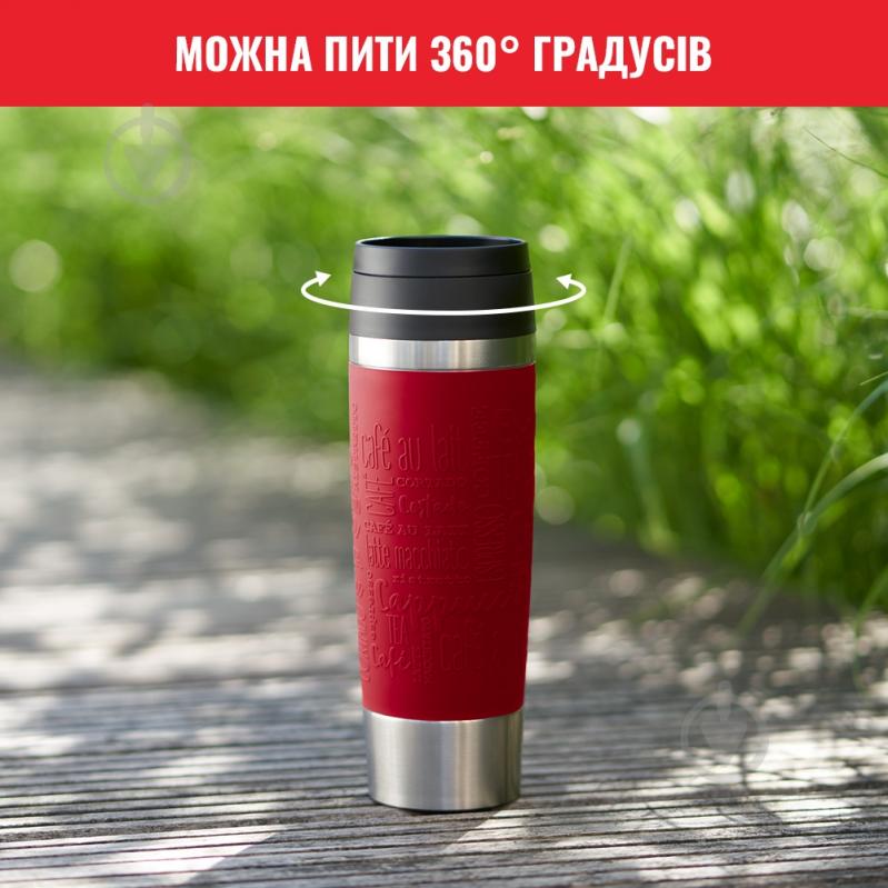 Термочашка Tefal Travel mug 0,5 л красная k3084214 - фото 5