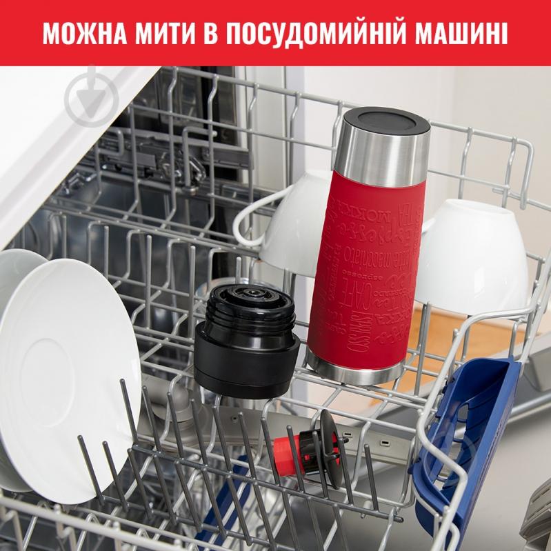 Термочашка Tefal Travel mug 0,5 л красная k3084214 - фото 6