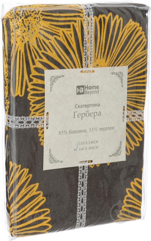 Скатерть Гербера 140x200 см желто-коричневый - фото 3 Скатерть Гербера 140x200 см желто-коричневый - фото 3
