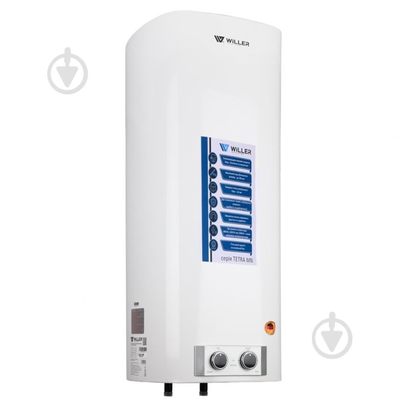 Бойлер Willer EV80DRI Tetra - фото 3