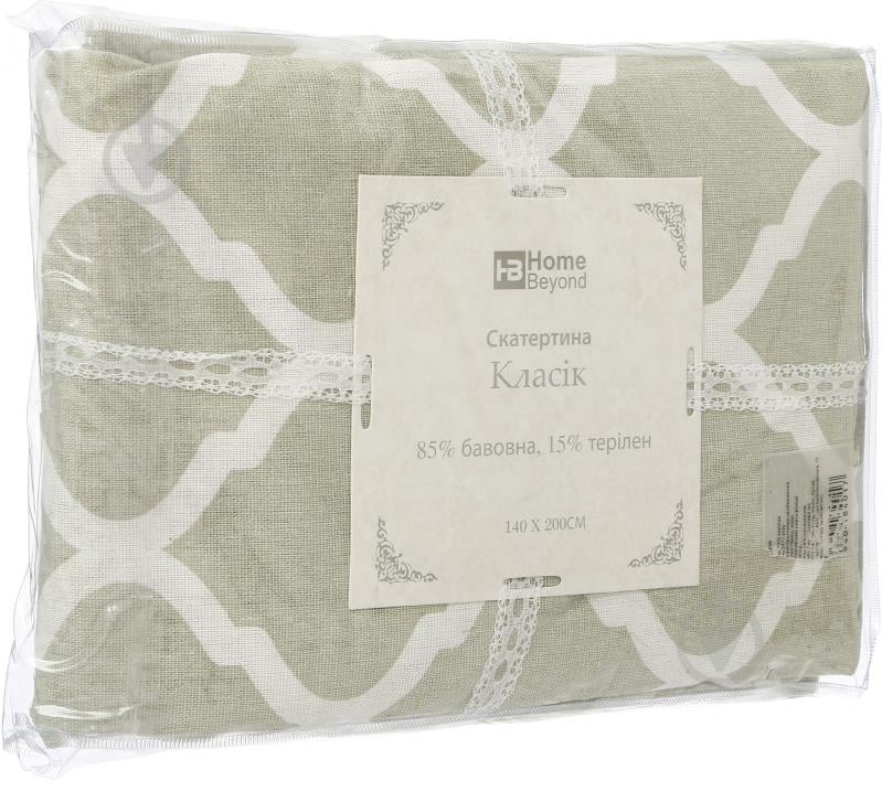 Скатерть Классик 140x200 см зеленый - фото 3 Скатерть Классик 140x200 см зеленый - фото 3