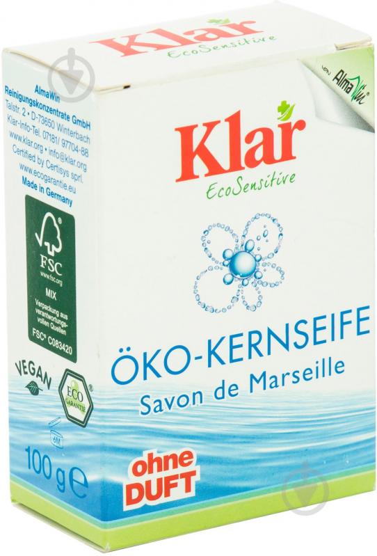 Мыло органическое Klar Марсельское 100 г - фото 1