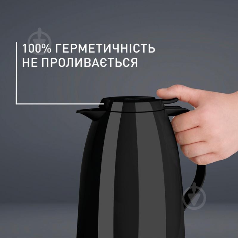 Термоглечик Mambo 1.5 л чорний k3037212 Tefal - фото 4