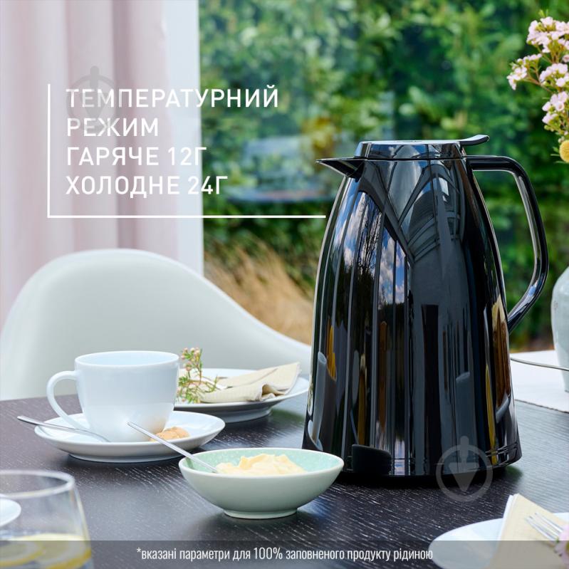 Термокувшин Mambo 1.5 л черный k3037212 Tefal - фото 2