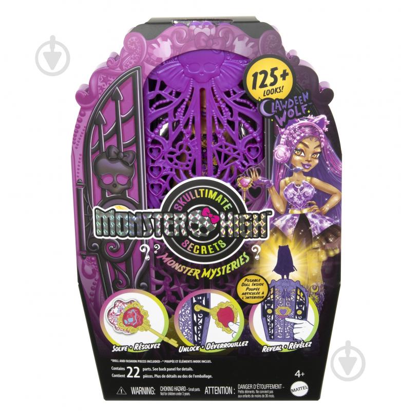 Набор Mattel "Ужас какие секреты Клодин" серии "Тайны монстров" Monster High HXH85 - фото 6