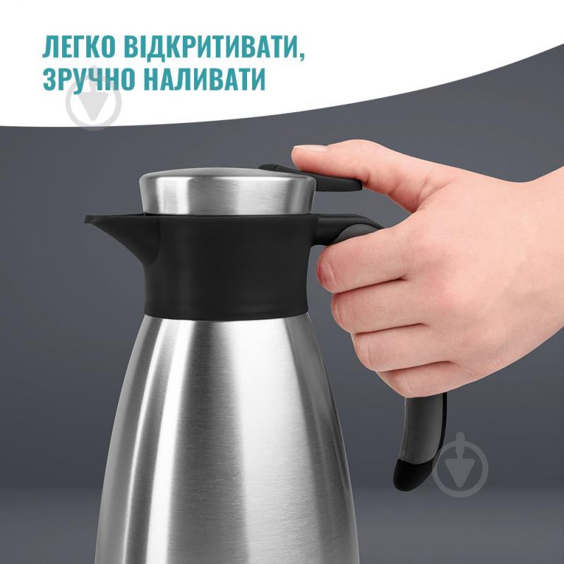 Термокувшин Soft grip 1.5 л k3043214 Tefal - фото 3